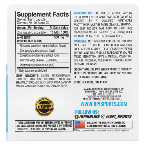 BPI Sports, A-HD Elite, 30 Capsules