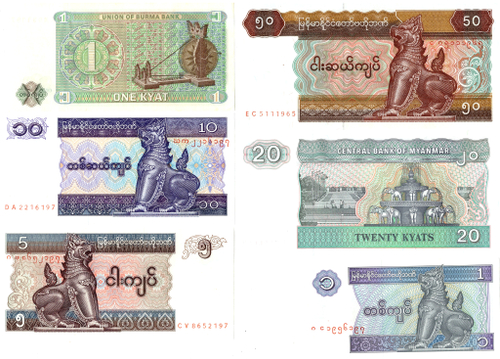 Мьянма. Бирма. Банкноты 6 шт. 1,5.10.20,50 кьят. Пресс. Супер UNC