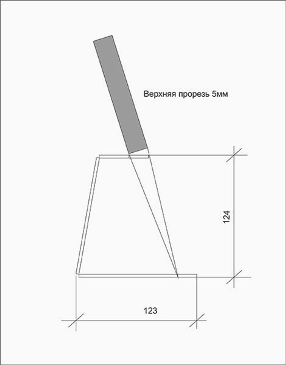Подставка под ножи одинарная 50х123х125 мм