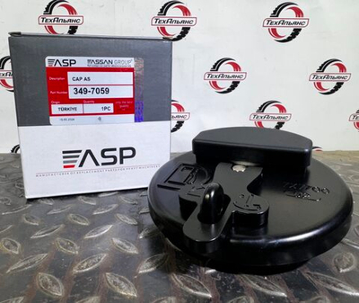 Крышка топливного бака 349-7059