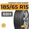 Cordiant Road Runner PS-1 185/65 R15 88H
