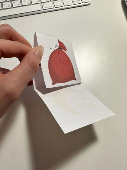 Дыхательная гимнастика "Мешочки"