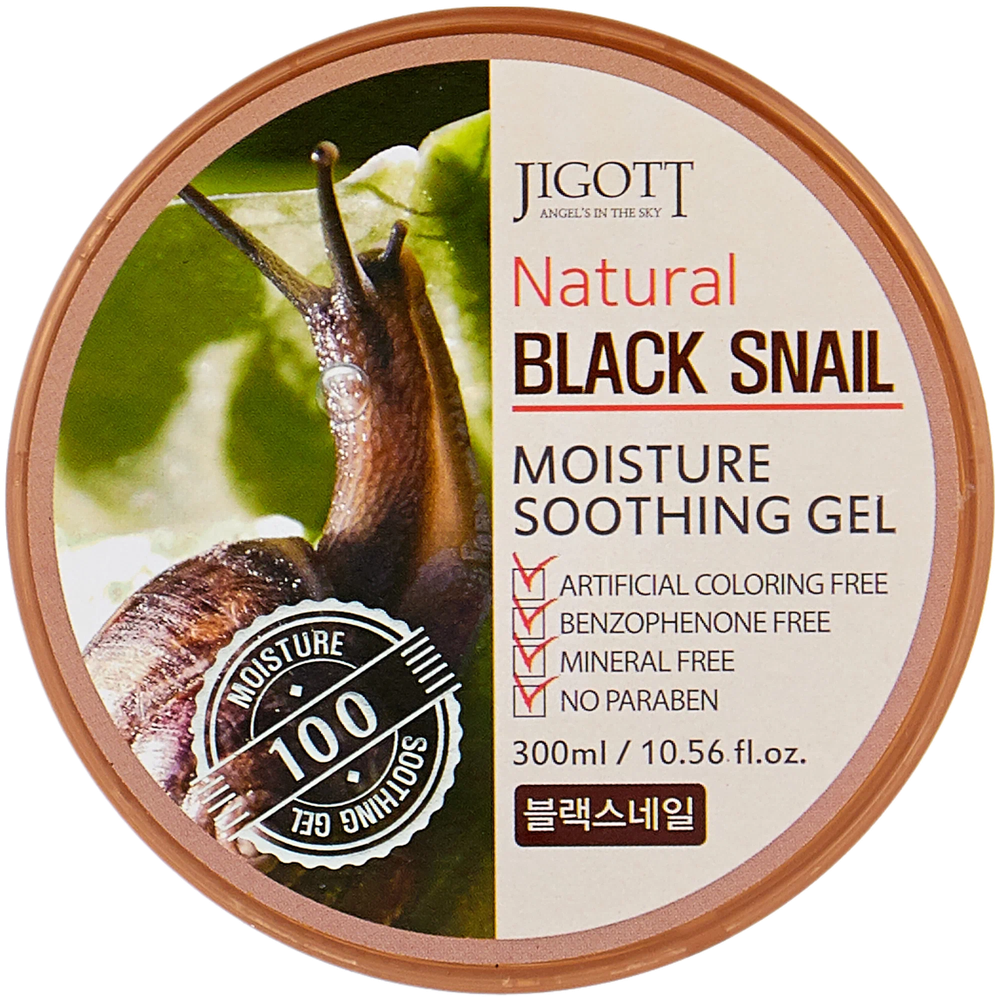 Jigott Natural Black Snail Moisture Soothing Gel