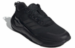 Кроссовки Adidas Climawarm Cruiser
