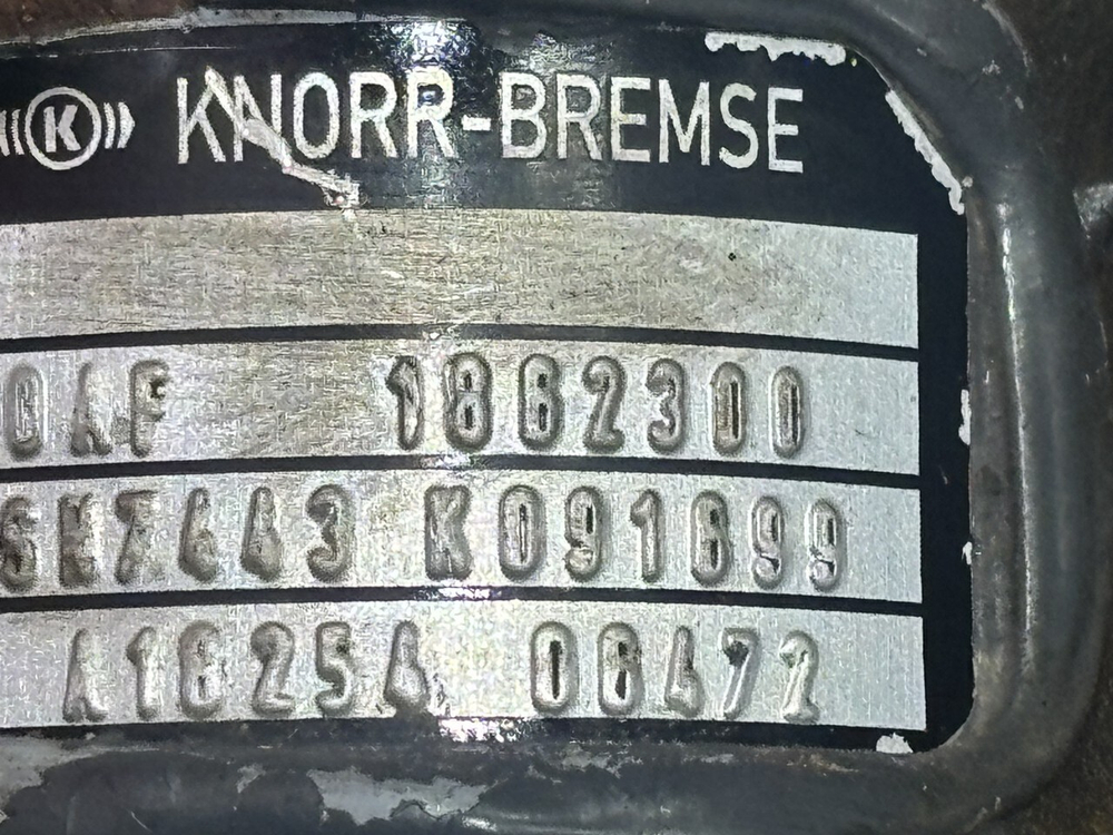 Суппорт тормозной 2018г.