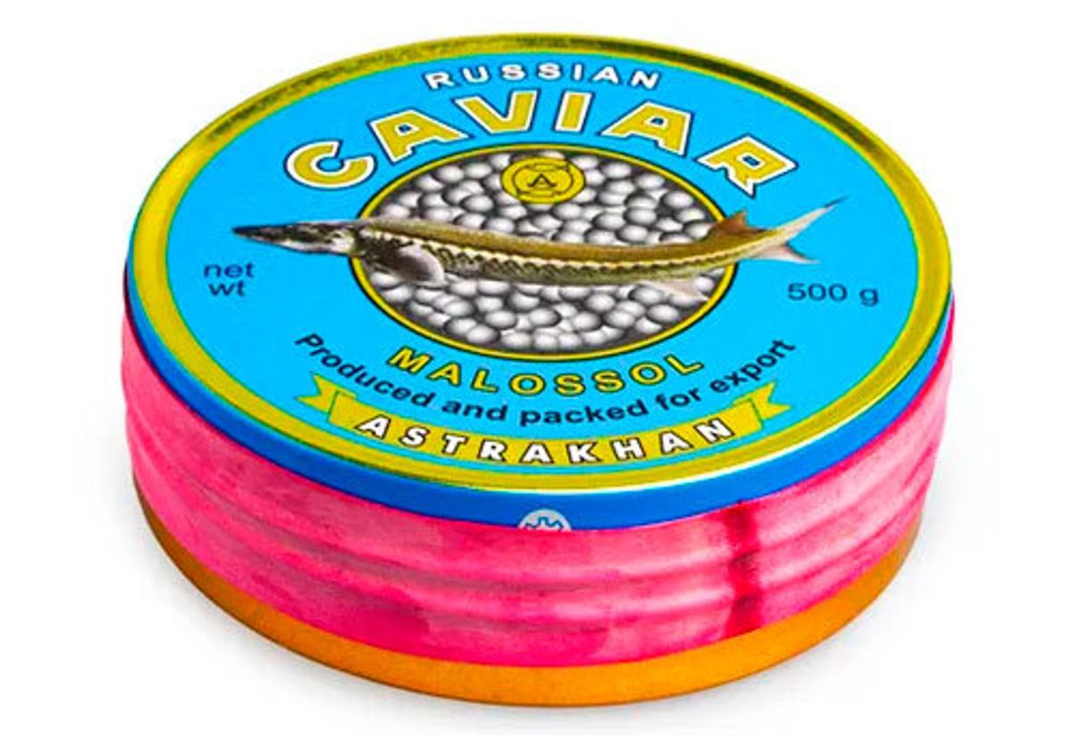 Икра черная народная "Каспрыба", 500г