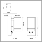Уличный настенный светильник с датчиком движения Odeon Light MOTTO 6605/1W
