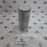 Палец каретки поворота стрелы нижний | 911/40048 | Armada Detal R