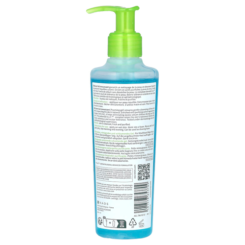 Bioderma, Sebium, очищающая гель-пенка для умывания, 200 мл (6,7 жидк. унции)