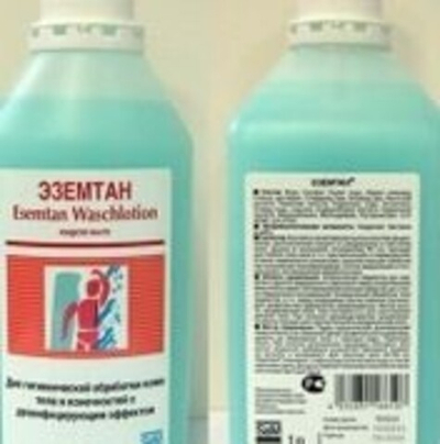 Дезинфицирующее средство Эземтан (Дезинфекция и дезсредства)