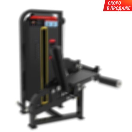 Сгибание/разгибание ног UNIX Fit 100 PRO (UC-6764)