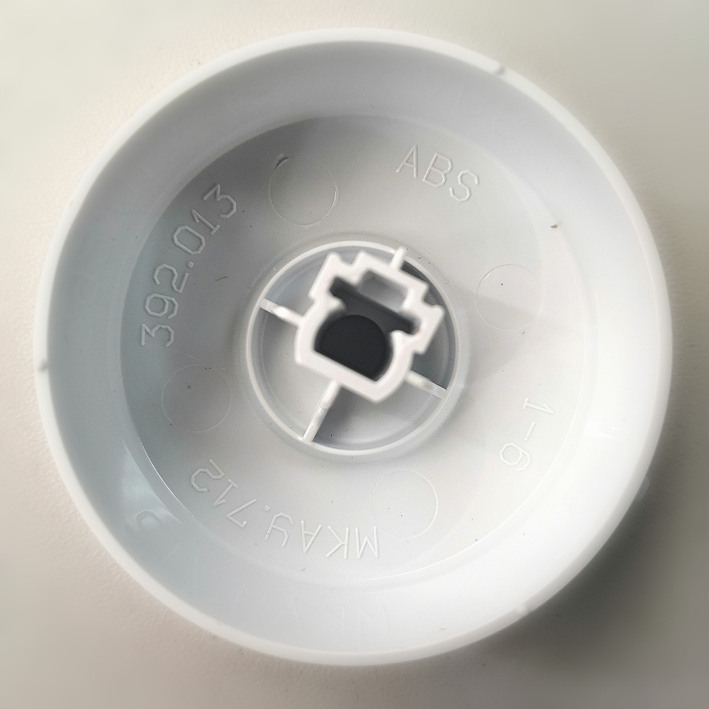 Ручка программатора СМА Атлант