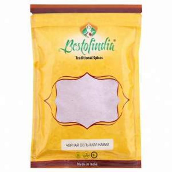 Соль черная индийская Кала Намак Bestofindia, 100г