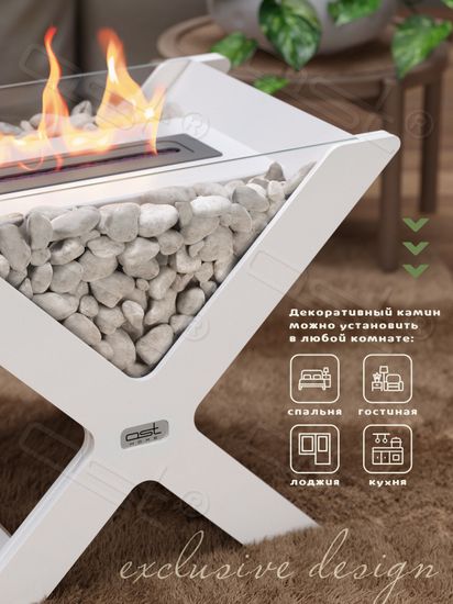 Биокамин "ECO X-Flame" МДФ 38 см