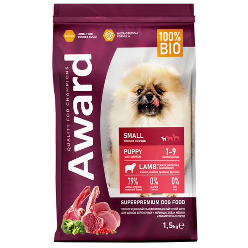 AWARD Сухой корм для щенков от 1 мес, беременных и кормящих сук мелких и мин. пород с ягненком и индейкой, 1,5кг
