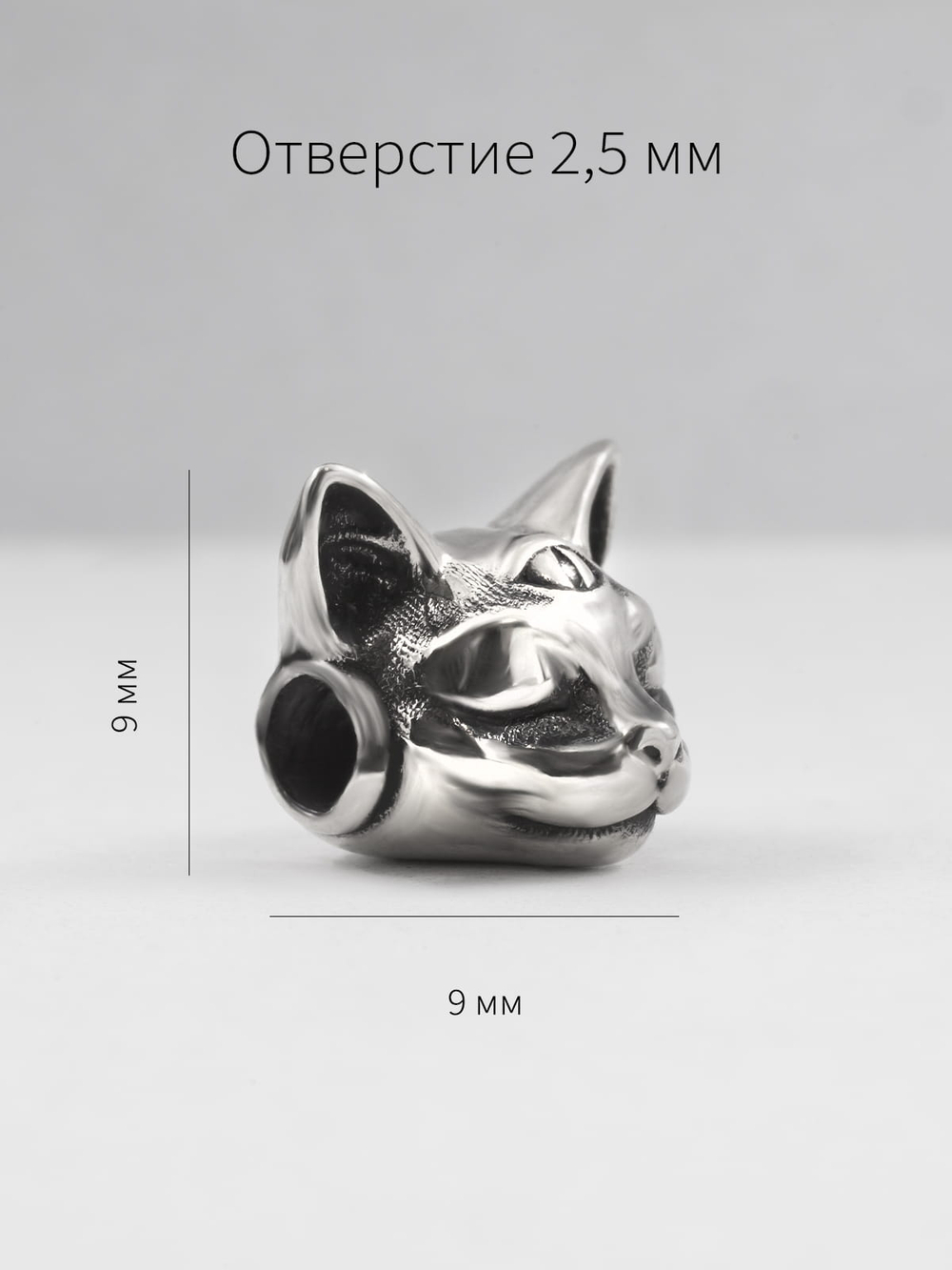 Фотография шарм бусина Мистическая Кошка серебро 925 размеры