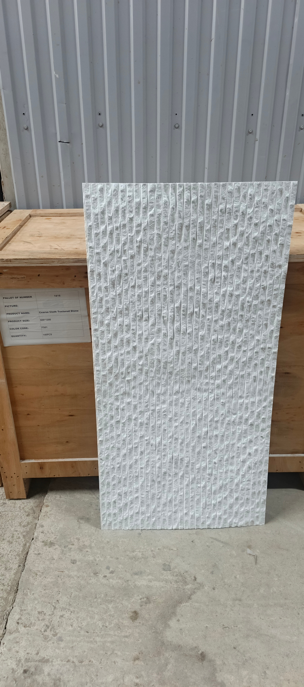 Коллекция "Тканевый камень" / Coarse cloth Textured Stones FS01