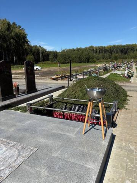 Ритуальная чаша для земли.