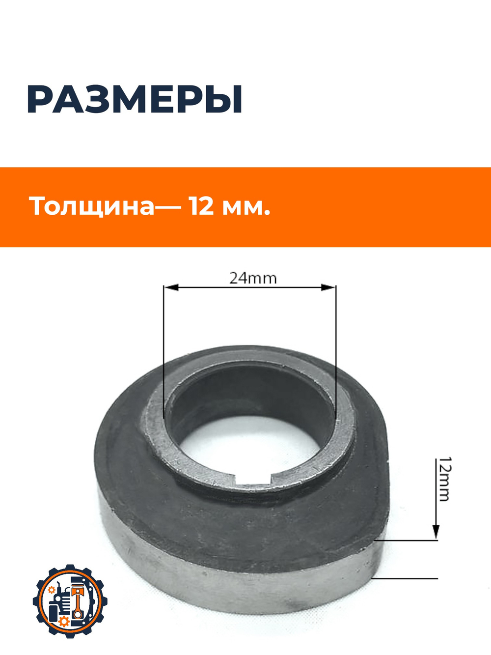 VM026-180N (1)