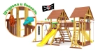Деревянный игровой комплекс Савушка Lux - 9 COMFORT
