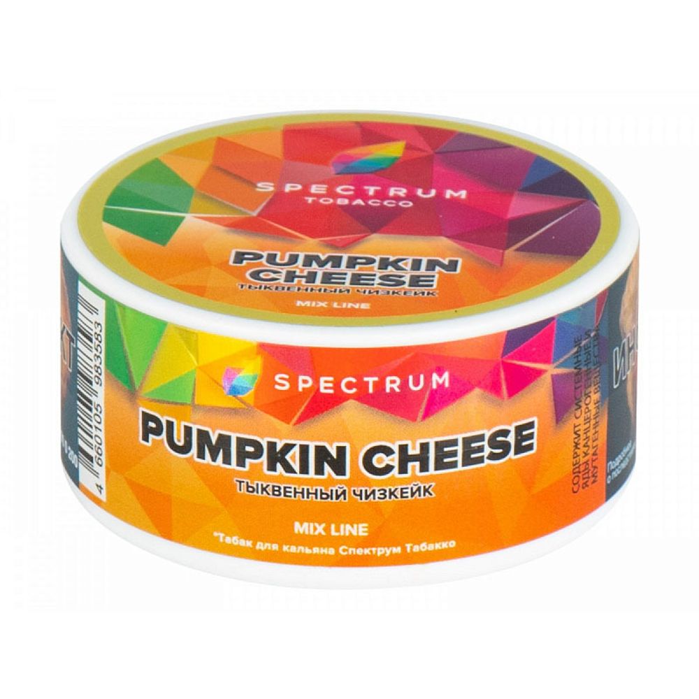 Spectrum Mix Line - Pumpkin Cheese (Тыквенный чизкейк) 25 гр.