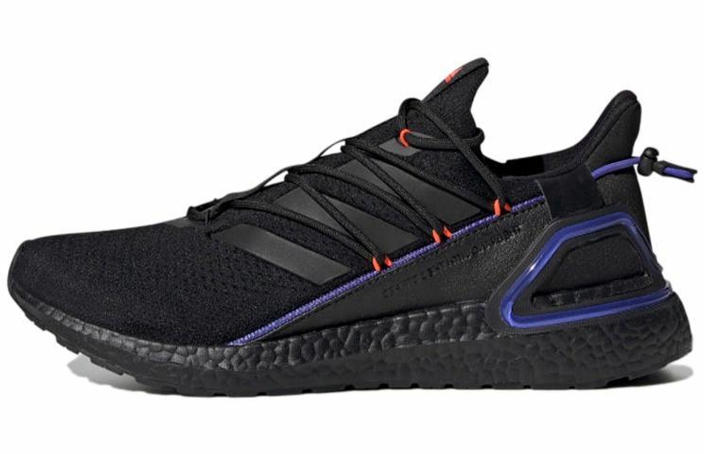 Кроссовки Adidas Ultraboost 20 Lab