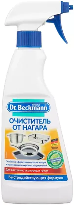 Dr. Beckmann Очиститель от нагара, 375 мл.