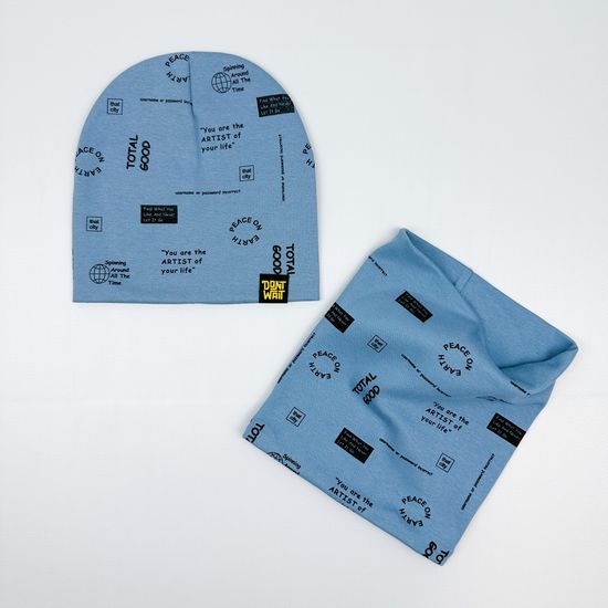 Комплект двухслойный (плотный), Серо-голубой