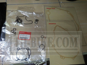 06112-KYJ-901. GASKET KIT B