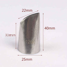 Насадка кондитерская №126К