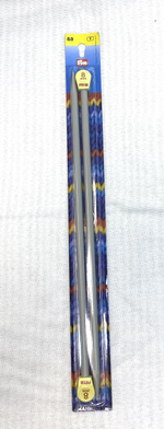 Спицы прямые №8 Prym 35см (Германия)