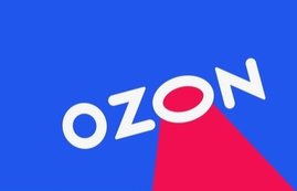 Ozon вышел в прибыль на фоне роста eCommerce