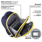 Ранец BRAUBERG KIDS STANDARD, 2 отделения, "Spaceman", СВЕТЯЩИЙСЯ, 36х28х14 см, 271384