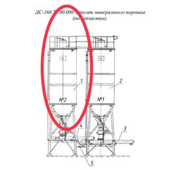 ДС-168 73.00.000 Агрегат минерального порошка  (по запчастям).