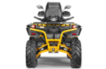 Квадроцикл STELS ATV 800 Guepard Trophy EPS CVTech (ПСМ)