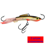 Балансир рыболовный TUSHKAN-7 77mm 2 штуки 31 г.