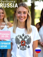 Футболка принт Россия