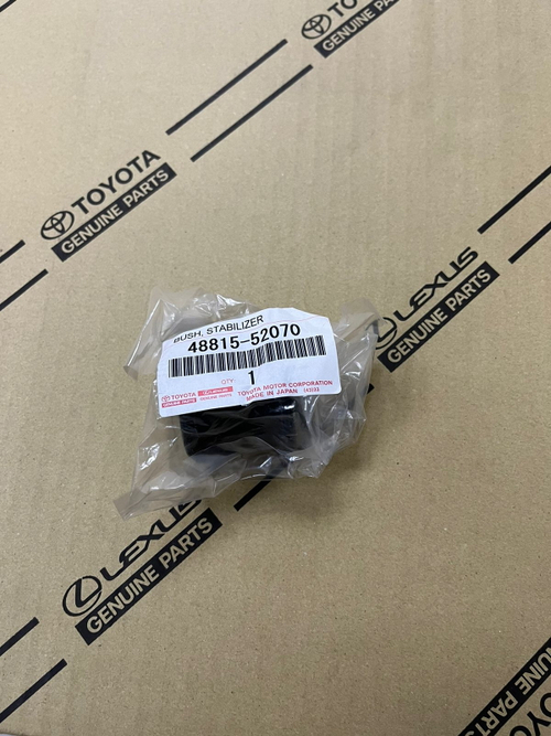 Втулка стабилизатора 4881552070