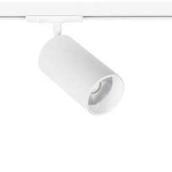 Трековый светильник Arte Lamp