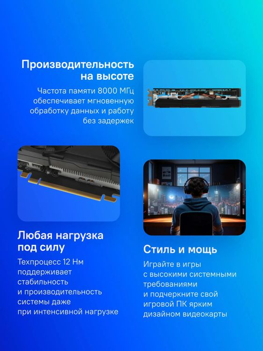 Видеокарта Biostar NVIDIA  GeForce GTX 1660SUPER VN1666SF69 6ГБ GDDR6, Ret