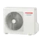 Сплит-система Toshiba RAS-24CKVG-EE / RAS-24CAVG-EE Seiya