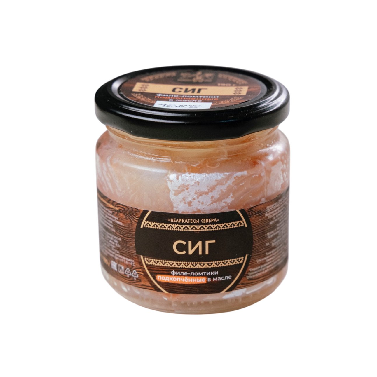 Сиг филе-ломтики подкопченные в масле, 190 г
