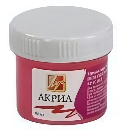 Акриловая краска 40мл. красная перламутровая (Луч)