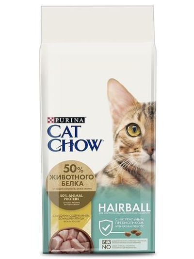 Сухой корм Cat Chow® для контроля образования комков шерсти с высоким содержанием домашней птицы, Пакет 1,5 кг