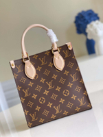 Louis Vuitton Sac Plat BB