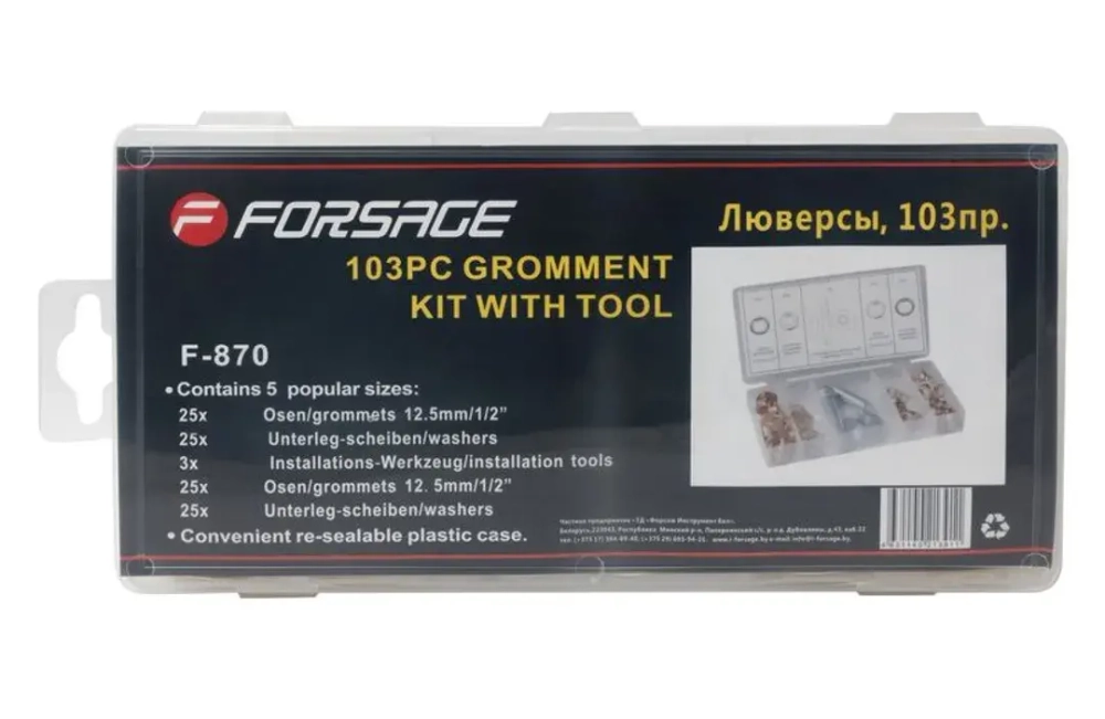 Люверсы, 103пр. Forsage F-870