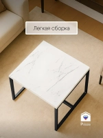 Компактный журнальный стол Куб - ЧБ - ЛДСП в ПВХ