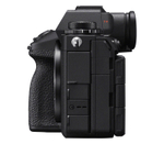 Беззеркальный фотоаппарат Sony a1 II Body