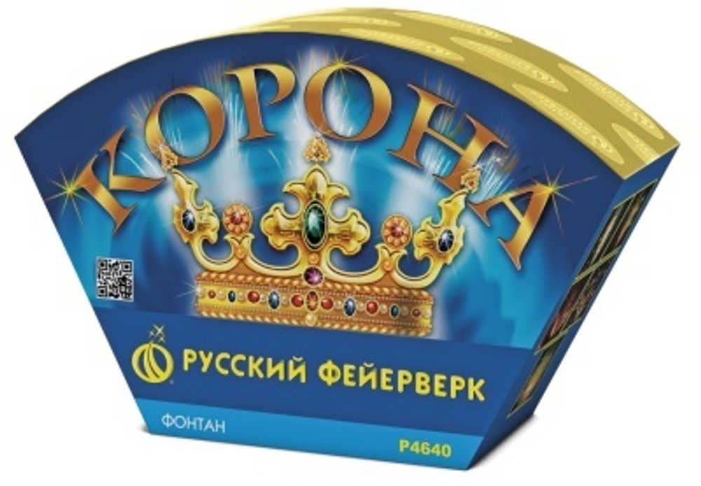 Фонтан Корона Р4640