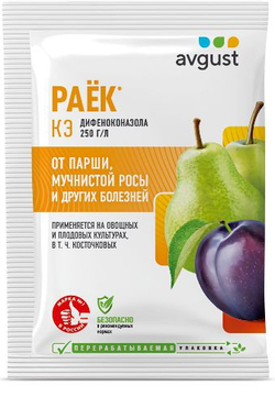 Раёк – системный фунгицид для защиты яблони, груши, сахарной и кормовой свеклы, картофеля и томатов от комплекса болезней.